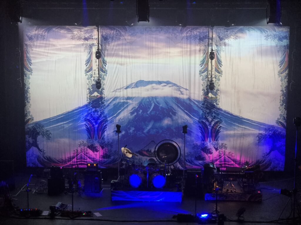 01 Saucerful of Secrets Manchester Stage